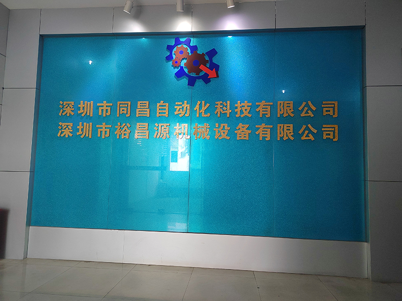 非標(biāo)自動(dòng)化設(shè)備在中國(guó)的市場(chǎng)如何?